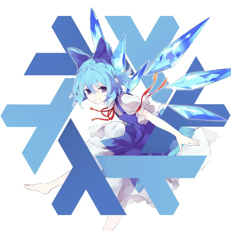 二次元少女琪露诺张开双臂,漂浮在巨大的浅蓝色 NixOS 雪花标志正中央。