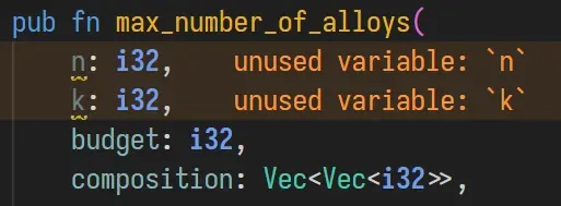 VSCode 截图:Rust 代码中未使用的变量 n、k 旁直接显示「unused variable」提示文字。